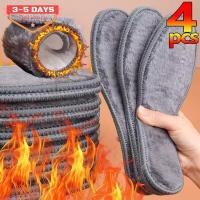 ราคา รองเท้าหุ้มข้อสไตล์ขนสัตว์ อุ่นสบายสำหรับฤดูหนาว สำหรับทั้งผู้ชายและผู้หญิง ซักด้วยเครื่องได้สะดวก (53502276435)