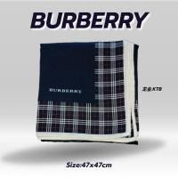 ราคา ผ้าเช็ดหน้าBurberryแท้มือสอง(สีกรม) (24761695273)
