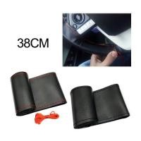 ราคา ชุดหนังไฟเบอร์(นิ่ม)หุ้มพวงมาลัย DIY ขนาดมาตราฐาน 38 cm (M) หนังสีดำด้ายสีดำ และ หนังสีดำด้ายสีแดง (2868313828)