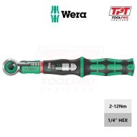 ราคา Wera ประแจปอนด์ 1/4" HEX, 2-12Nm, Safe-Torque A2 Torque Wrench (05075801001) (47051009795)