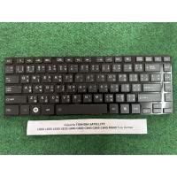 ราคา Keyboard Notebook TOSHIBA SATELLITE L800 L805 L830 L835 L840 C800 C840 C845 C845 M840 ไทย อังกฤษ 1 แผง (27182488918)