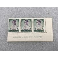 ราคา แสตมป์พระรูป ร.9 ชุด6 ดวง6บาท 3ดวงติดขอบกระดาษชื่อโรงพิมพ์ (19659853328)