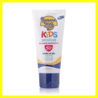 ราคา การประกันคุณภาพ Banana Boat Kids Sensitive Mineral Based SunScreen Lotion SPF50+ PA++++ 90ml บา (28554501990)