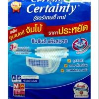 ราคา เซอร์เทนตี้ เทป M34ชิ้น (รอบเอว29-46นิ้ว) (6932727150)