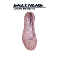 ราคา รองเท้าลำลอง Sketchers (8500030445)