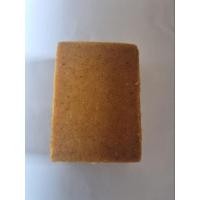 ราคา สบู่สมุนไพรขมิ้น ว่านนางคำ (22986821327)