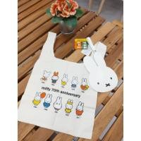 ราคา Miffy Studio CLIP ถุงผ้า shopping พกสะดวกจากญี่ปุ่น พร้อมส่งค่ะ ส่วนลดค่าส่ง 10 บาท (40273085230)