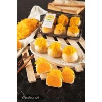 ราคา เปี๊ยะฝอยทอง (บ้านปลื้ม Bakery homemade) (7291864650)