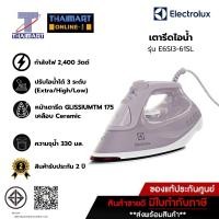 ราคา Electrolux เตารีดไอน้ำ 2400 วัตต์ Electrolux E6SI3-61SL | ไทยมาร์ท THAIMART (26175295903)