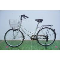 ราคา จักรยานแม่บ้านญี่ปุ่น - ล้อ 24 นิ้ว - ไม่มีเกียร์ - สีเงิน [จักรยานมือสอง] (23566356416)