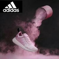 ราคา Addas NMD R2 PINK รองเท้าผ้าใบ รองเท้าผู้หญิง (45800473221)