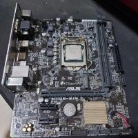 ราคา CPU G4560 + Mb Asus H110M-E/M.2 (4148802786)