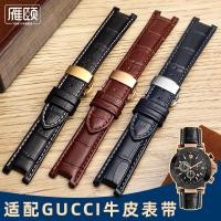 ราคา เหมาะสําหรับ Guess GC Guess YA133206 ยา133309Notch สายนาฬิกาหนังวัวแท้ 20mm22mm (57201461031)