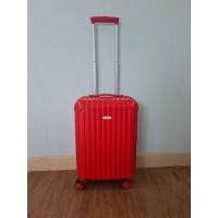 ราคา กระเป๋าเดินทาง Caggioni 20 นิ้ว ของแท้ ของใหม่มือ 1 (26360122605)