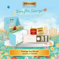 ราคา Twinings Prestige 2026 Giftset ทไวนิงส์ เพรสทีช เซต ชาพรีเมี่ยม พร้อมของลิมิเต็ดจาก HARNN (41525923942)