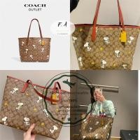 ราคา F.A ว่าแท้100% Coach Snoopy City Tote กระเป๋าสะพายไหล่ถุงช้อปปิ้งหัวดูดเปิดความจุขนาดใหญ่ CF166 (18496090430)