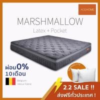ราคา ZEN Collection ส่งฟรีทั่วไทย ที่นอน ยางพารา 11 นิ้ว MARSHMALLOW โครงสร้าง Pocket spring ขนาด 3.5 ฟุต 5 ฟุต 6 ฟุต (21843516038)