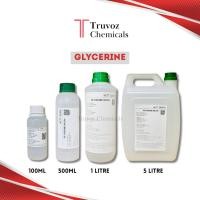 ราคา กลีเซอรีน | USP เกรด 99.5% | กลีเซอรีนผัก | กลีเซอรีนจากพืช | ไกลเซอรอล | 甘油- 100ml / 500ml / 1000ml (44505182521)