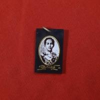 ราคา จี้พลาสติก กรมหลวงชุมพร พณิชยการพระนคร (18006491492)