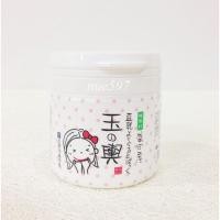ราคา Tofu Moritaya มาร์คเต้าหู้ โมริตะ 150 g. 