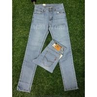 ราคา [ Shopee LIVE ] กางเกงยีนส์ Koyak Tampal Kain Getah Memeri Premium Jeans Skinny Fit (56105204756)