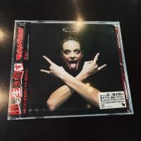 ราคา ซีดี CD : Maximum the Hormone - Bu-ikikaesu (15398071653)
