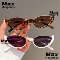 ราคา MAXG Cat Eye แว่นกันแดดวินเทจขนาดเล็ก (56255166705)