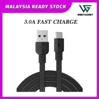 ราคา GOLF GC 66 ARMOR FLAT MICRO USB / LIGHTING / TYPE C CABLE (23763986326)