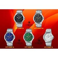 ราคา CASIOรุ่นMTP-V300D / MTP-V300D-1A,MTP-V300D-1A2,MTP-V300D-2A,MTP-V300D-3A,MTP-V300D-7A ของแท้100% รับประกัน 1 ปี (8654209266)