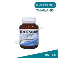 ราคา [Exp.05/2024][Zinc+VitA] Blackmores Bio Zinc A Chelate แบลคมอร์ส ไบโอ​ ซิ้งค์​ เอ​ คีเลต​ [90เม็ด] (18328390119)