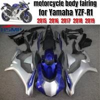 ราคา for Yamaha YZF-R1 YZF R1 YZFR1 YZF1000 2015 2016 2017 2018 2019 motorcycle fairing ABS injection bo (50653828630)