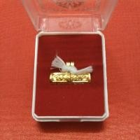 ราคา หลวงปู่ทวด 101ปี ตะกรุดนารายณ์แปลงรูป อ.นอง วัดทรายขาว (27923340859)