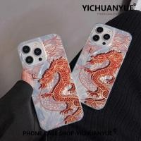 ราคา YICHUANYUE - เคสไอโฟน11 เคสมังกร เคสเท่ๆ ขนนกสีเงิน เลเซอร์เคสใส เคสไอโฟน 14 pro max เคสไอโฟน 13 เคสไอโฟน 12 เคสไอโฟนx (24582504801)