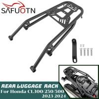 ราคา CL300 Rear Luggage Cargo Rack Carrier Mount Backrest for Honda CL 250 300 500 2023 2024 Motorcycle (51002516298)