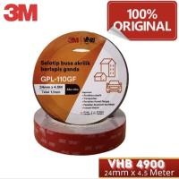 ราคา เทปคู่ VHB 3M 24mm X 4.5mter (55102932745)