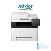 ราคา CANON Laser (All-in-one) MF645CX - A0140305 (24631069501)