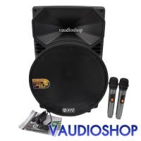 ราคา NPE TB-15BAT ตู้ลำโพง 15” มีแอมป์ในตัว ชาร์จแบต NPE TB15BAT (Bluetooth/USB/ไมค์ลอย 2 ตัว) เอ็นพีอี ลำโพงบลูทูธ (28081591334)