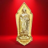 ราคา เข็มกลัด ที่ระลึกห่มผ้า หลวงพ่อโต วัดอินทรวิหาร กทม. กะไหล่ทองขัดเงา (55352673687)