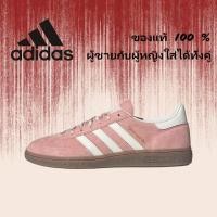 ราคา ของแท้ 100 % adidas originals Samba OG gazelle spezial รองเท้าผ้าใบ KJ6305 สีชมพู (42322396187)
