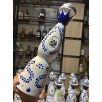 ราคา [กล่องเท่านั้น] ขวด OCOL CERAMIC AZUL ขนาด 750 มล (43313525383)