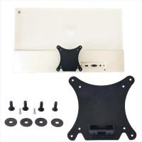 ราคา Mount Adapter สําหรับ Hp 25 "27" นิ้ว 25er 25es 27er 27es 27ea Ips Led Monitor Bracket Mounts ถึงแขน/โต๊ะ Mount (53702833783)