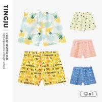 ราคา ไม่เต็มเต็ง Traning กางเกง 100% Cotton Arrow กางเกงนักมวยกางเกงเด็กนักมวยกางเกงขาสั้นฤดูร้อน (51652391757)