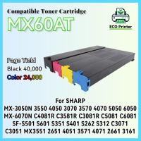 ราคา Mx60at ตลับหมึกที่รองรับสําหรับ SHARP MX3050N MX3550N MX4050N M3070N MX3570N MX4070N MX50N (24690812434)