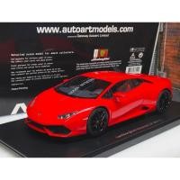 ราคา โมเดลรถHuracan 1/18 โมเดลรถLamborghiniHuracan โมเดลรถ Autoart Lamborghini Huracan LP610-4 scale 1:18 ราคา ok (27691443053)