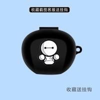 ราคา Stock ReadyCase สําหรับ EDIFIER NeoBuds Pro/Pro2/Pro3/S แขนป้องกันซิลิโคนอ่อนนุ่มหูฟังพร้อมตะขอ (48554444758)