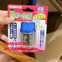 ราคา ็ัHY-29(2) ที่สวมก๊อกน้ำ ก๊อกน้ำ หัวต่อก๊อกน้ำ จุกกรองน้ำ หัวต่อกรองก๊อกน้ำ ที่กรองน้ำ (7624984314)