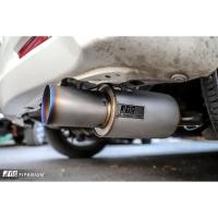 ราคา ท่อไอเสีย ชุดท่อตรงรุ่น JAZZ GE ปากตรงใบสั้น ไทเทเนียม แบรนด์ JTC (7048804150)