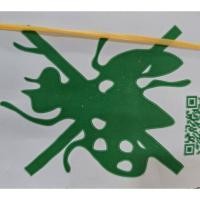 ราคา แผ่นกาว แผ่นดักแมลงวัน กาวดักแมลงวัน แผ่นกาวดักแมลงวัน (100 แผ่น) (28801613462)