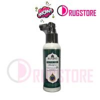 ราคา Bunjiro Hair Tonic Serum 100ml. บันจิโร่ แฮร์ โทนิค เซรั่ม ปลูกผม 100 มล. (22269380803)