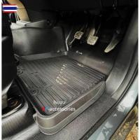 ราคา ผ้ายางปูพื้นรถยนต์ ถาดยางปูพื้น พรมปูพื้นรถ ISUZU spark D-MAX ตอนเดียว คู่หน้า DMAX อีซูซุดีแมคซ์ สปาร์ค 2023 2024 (54250608262)